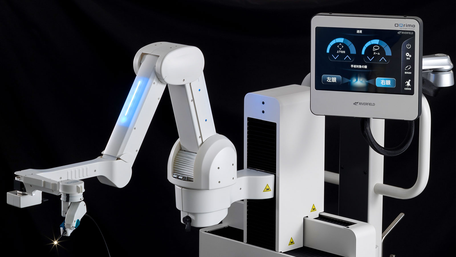 Ophthalmic endoscope manipulator robot (under development)