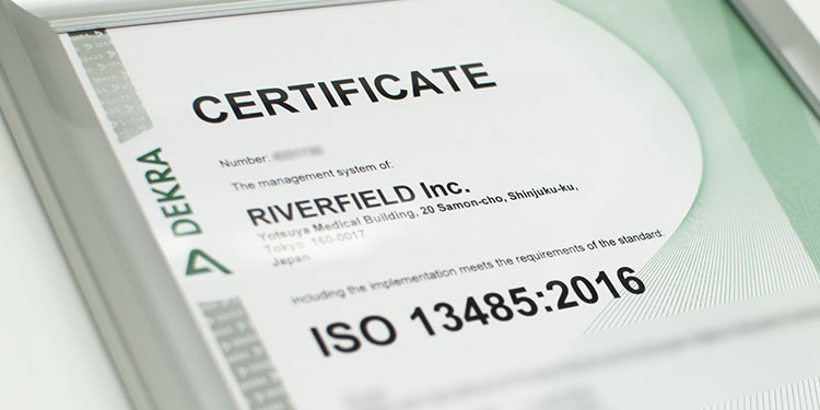 ISO Certificate